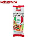 カントリーハーヴェスト オーガニックトマトソース(280g)【zaiko_20_more】【zaiko_20】【カントリーハーヴェスト】
