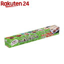 クッキングシート 長巻き 30cm*20m(1枚入)【アルフ...