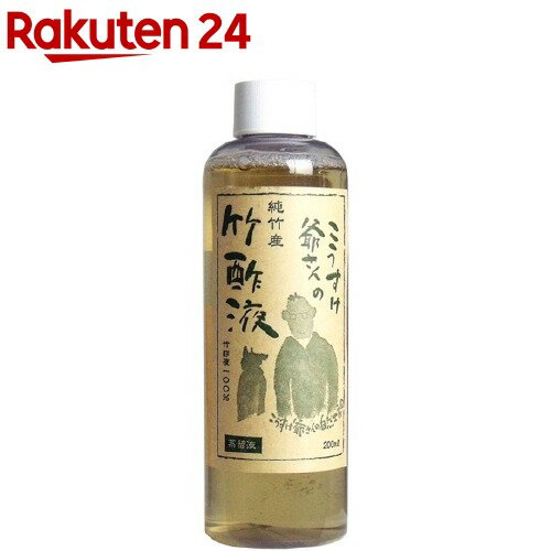 https://thumbnail.image.rakuten.co.jp/@0_mall/rakuten24/cabinet/409/4560142520409.jpg?_ex=500x500
