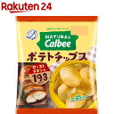 【訳あり】Natural Calbee ポテトチップス ローストチキン味(40g)【カルビー ポテトチップス】