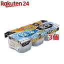 備長炭ドライペット 除湿剤 使い捨てタイプ(420mL*3コ...