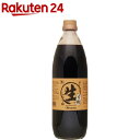 オーサワ 有機生醤油(1L)【オーサワ】...