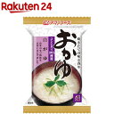アマノフーズ おかゆ 白がゆ(16g*1食入)【アマノフーズ】