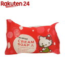 パックスナチュロン クリームソープA(100g)【パックスナチュロン(PAX NATURON)】