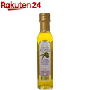 コンパニア オーガニック エキストラバージン オリーブオイル ガーリック(250mL)【コンパニア】