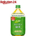 伊藤園 特定保健用食品 2つの働き カテキン緑茶(1L*12本)