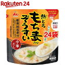 井村屋 もち麦入りぞうすい 中華だし(240g*24袋セット)【井村屋】