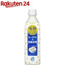 【訳あり】発酵ブレンド ヨーグルト&カルピス(500mL*24本入)【カルピス】