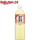 完熟白桃&カルピス(1500mL*8本入)【カルピス】