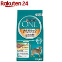 ピュリナワン キャット メタボリックエネルギーコントロール(2.2kg)【ピュリナワン(PURINA ONE)】