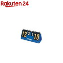 ニッタク ブルーカウンター 11 NT-3713(1コ入)【ニッタク】
