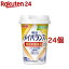 メイバランスミニ カップ バナナ味(125mL*24コセット)【メイバランス】