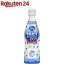 カルピス カロリー60%オフ(470mL*12本入)【カルピス】【送料無料】
