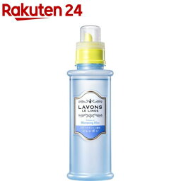 <strong>ラボン</strong> <strong>シャレボン</strong> オシャレ着用洗剤 ブルーミングブルーの香り(500ml)【<strong>ラボン</strong>(LAVONS)】