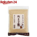 うまみの素 ぬか床追い足し用(200g)