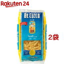 ディãƒã‚§ã‚³ No.34 フスィリ(500g*2コセット)ã€ãƒ‡ã‚£ãƒã‚§ã‚³(DE CECCO)】