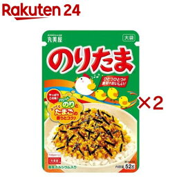 のりたま 大袋(52g×2セット)【丸美屋】