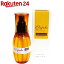 ミルボン ディーセス エルジューダ MO(120mL)【ミルボン】