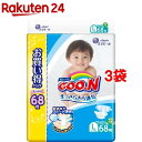 グーン まっさらさら通気 テープタイプ Lサイズ(68枚入*...