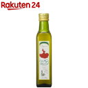 フルタ・デ・ラ・ヴィーダ JAS有機エキストラヴァージンオリーブオイル(250mL)