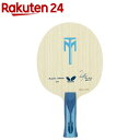 バタフライ ティモボル ALC アナトミック 35862(1本入)【バタフライ】