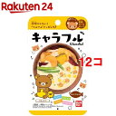 キャラフル リラックマ(2.8g*12コセット)【バンダイ】