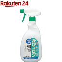 乳酸かび取り洗浄剤 かびコロジ(500mL)