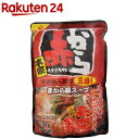 ÀÖ¤«¤éÆé¥¹¡¼¥× 3ÈÖ ¥¹¥È¥ì¡¼¥È¥¿¥¤¥×(750g)¡ÚÀÖ¤«¤é¡Û