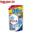 アリエールバイオサイエンスジェル 詰め替えウルトラジャンボ洗濯洗剤 抗菌(1800g)【アリエール】