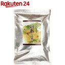 ベストアメニティ ゆのまえ雑穀シリアル(80g)