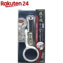 匠の技 ルーペ付きつめきり 巾着付き G-1004(1コ入)【匠の技】
