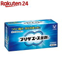 【第(2)類医薬品】プリザエース坐剤T(30コ入)【プリザ】...