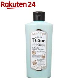 モイスト<strong>ダイアン</strong> <strong>ボディミルク</strong> ブライトニング [ホワイトフローラルの香り](250ml)【<strong>ダイアン</strong> オリジナル】