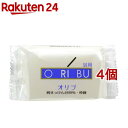 暁石鹸 浴用オリブ(浴用石鹸)(110g*4個セット)【辻安全食品】
