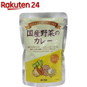 ムソー 国産野菜のカレー 甘口(200g)