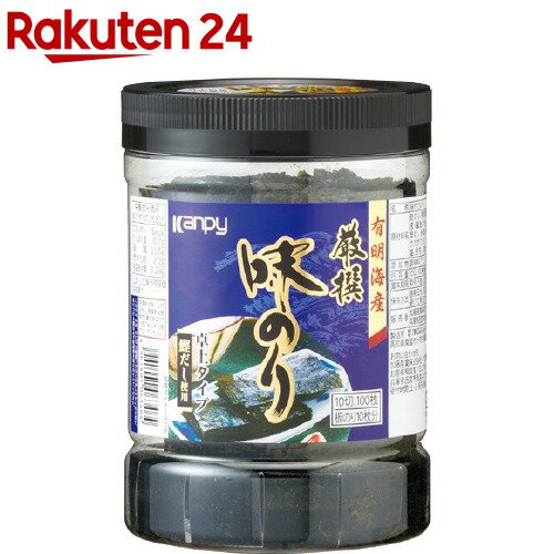 https://thumbnail.image.rakuten.co.jp/@0_mall/rakuten24/cabinet/464/4901401063464.jpg?_ex=500x500