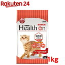 愛情物語 ヘルスオン 活性炭プラス(500g*2袋入)【愛情...