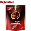 バンホーテン ハイカカオ(200g)【バンホーテン】