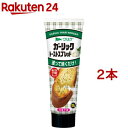 ヴェルデ ガーリックトーストスプレッド(100g*2本セット)【ヴェルデ】