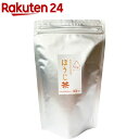 熊本産 ほうじ茶 ティーパック 水筒・急須用(4g*30袋入)【お茶のナカヤマ】