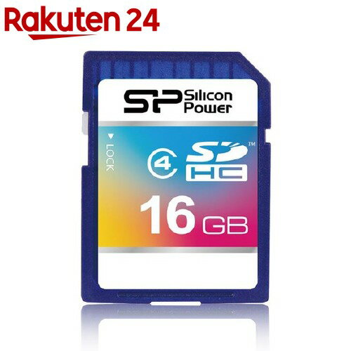 【アウトレット】シリコンパワー SDHCカード 1