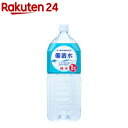 備蓄水(2L*6本入)