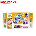 シュシュット! おそうじシート(25枚入)
