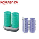 ホットカーラー カールン4 ミックス EH9204PP-M(...