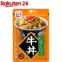 永谷園 丼ふりかけ 牛丼(40g)