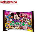 【企画品】森永 パックンチョ チョコ プチパック ハロウィン(79g)【パックンチョ】