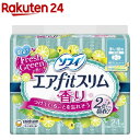 【企画品】ソフィ エアフィットスリム フレッシュグリーンの香...