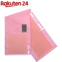 フォーカル ナイロンカフ 大人用 SP-102N ピンク(1コ入)【フォーカル】