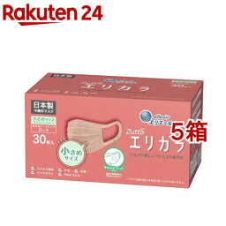 エリエール ハイパーブロック<strong>マスク</strong> <strong>エリカラ</strong> ローズ 小さめサイズ(30枚入*5箱セット)【エリエール】