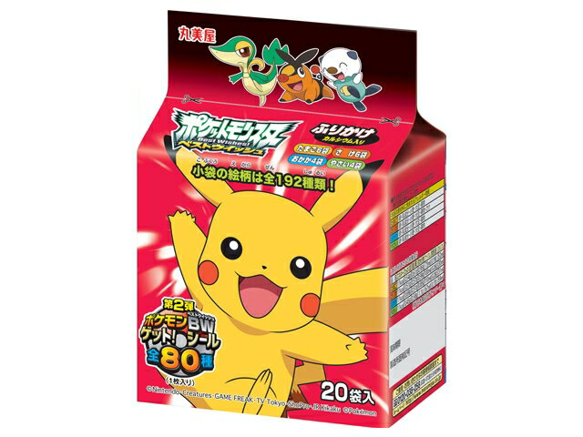 丸美屋　ポケモンふりかけミニパック　50g【販 売：飲 物 屋】【税込3900円以上で送料無料】【マラソン1207P05】